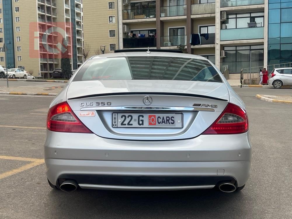 مرسيدس بنز CLS